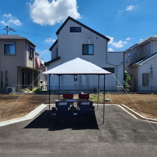 GXキャンペーン終了で長期キャンペーン開始！